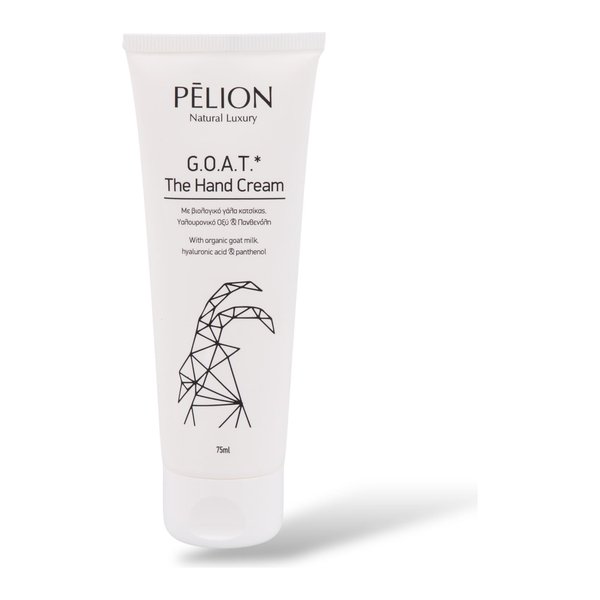 G.O.A.T. The Hand Cream, κρέμα χεριών με γάλα κατσίκας, 75 ml