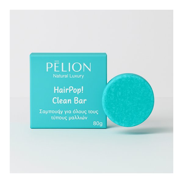 HairPop! Clean Bar, σαμπουάν σε μπάρα για όλους τους τύπους μαλλιών